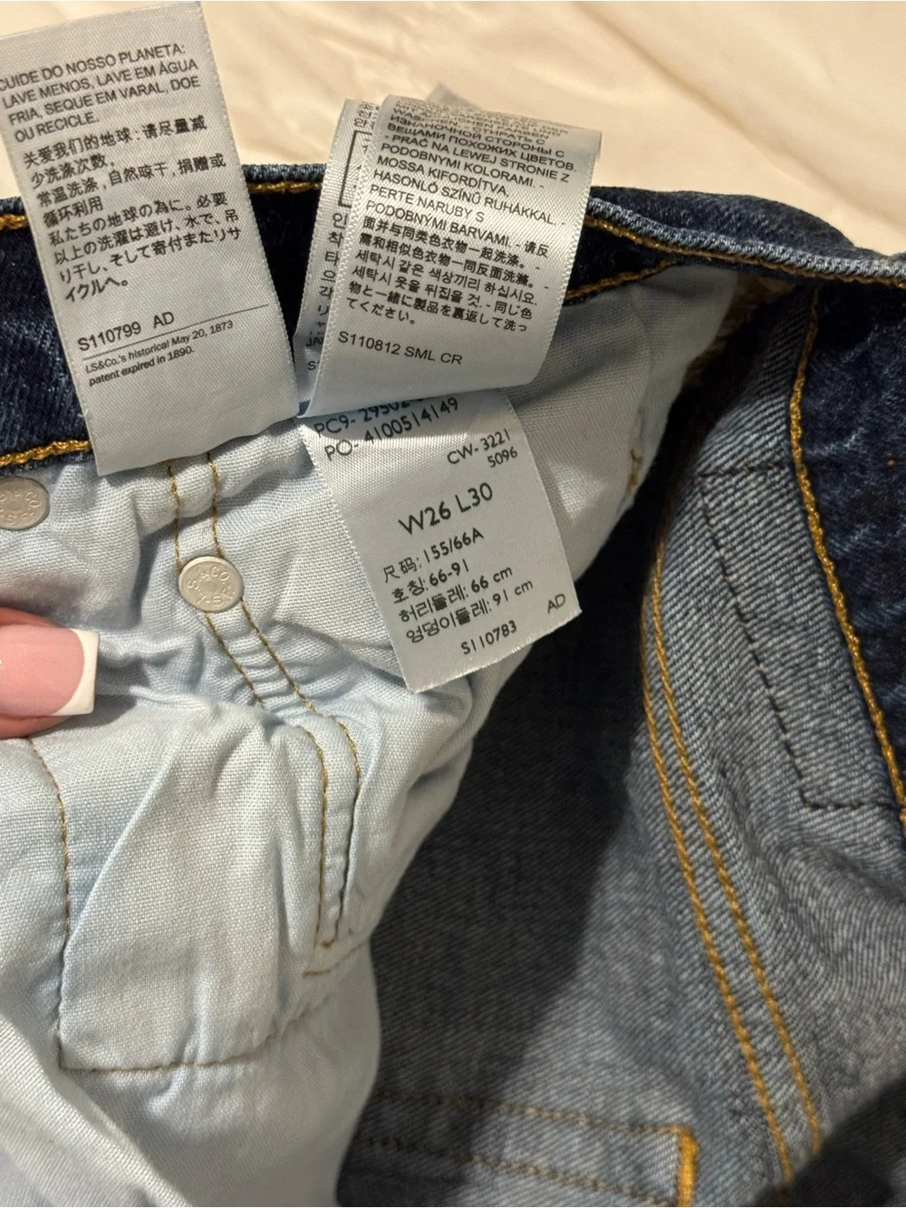 Levi's Women's Dark Indigo Straight Leg Jeans
